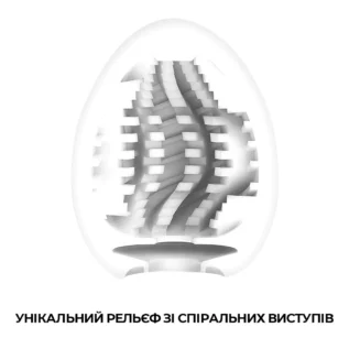 Мастурбатор-яйце Tenga Egg Tornado 11 Зображення Мастурбатор-яйце Tenga Egg Tornado