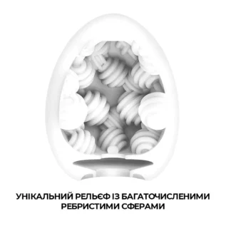 Мастурбатор-яйце Tenga Egg Sphere 11 Зображення Мастурбатор-яйце Tenga Egg Sphere