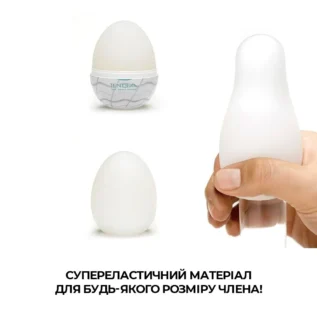 Набір мастурбаторів-яєць Tenga Egg New Standard Pack 6pcs 12 Зображення Набір мастурбаторів-яєць Tenga Egg New Standard Pack 6pcs