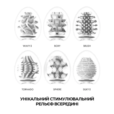 Зображення Набір мастурбаторів-яєць Tenga Egg New Standard Pack 6pcs