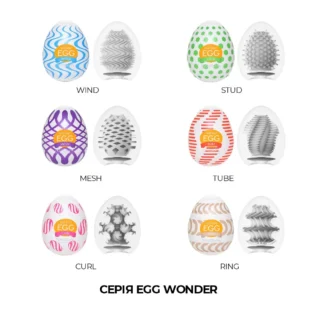 Мастурбатор-яйце Tenga Egg Wind 14 Мастурбатор-яйце Tenga Egg Wind - Зображення 6