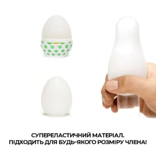 Мастурбатор-яйце Tenga Egg Stud 12 Зображення Мастурбатор-яйце Tenga Egg Stud