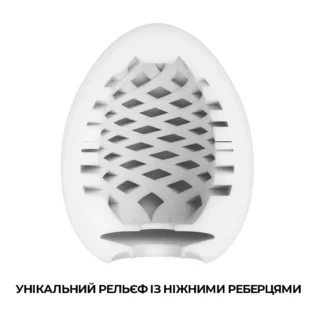 Мастурбатор-яйце Tenga Egg Mesh 11 Зображення Мастурбатор-яйце Tenga Egg Mesh