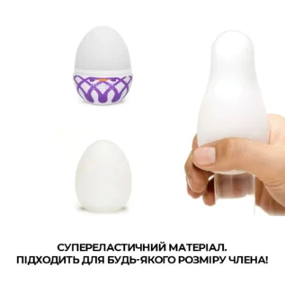 Мастурбатор-яйце Tenga Egg Mesh 12 Зображення Мастурбатор-яйце Tenga Egg Mesh