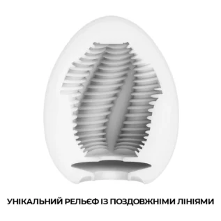 Зображення Мастурбатор-яйце Tenga Egg Tube
