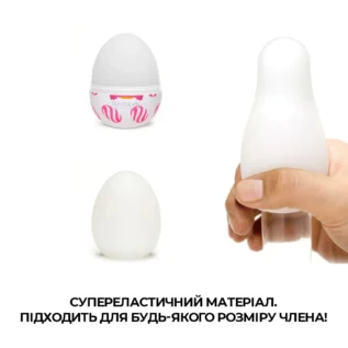 Мастурбатор-яйце Tenga Egg Curl 12 Мастурбатор-яйце Tenga Egg Curl - Зображення 4