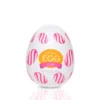 Мастурбатор-яйце Tenga Egg Curl 2 Зображення Мастурбатор-яйце Tenga Egg Curl