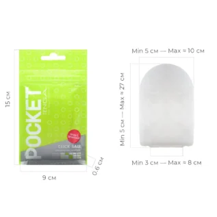Alternative view of Мастурбатор TENGA Pocket Click Ball