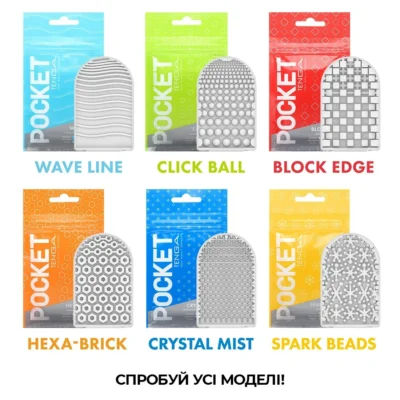 Мастурбатор TENGA Pocket Block Edge 15 Зображення Мастурбатор TENGA Pocket Block Edge