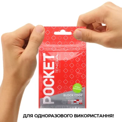 Мастурбатор TENGA Pocket Block Edge 14 Зображення Мастурбатор TENGA Pocket Block Edge