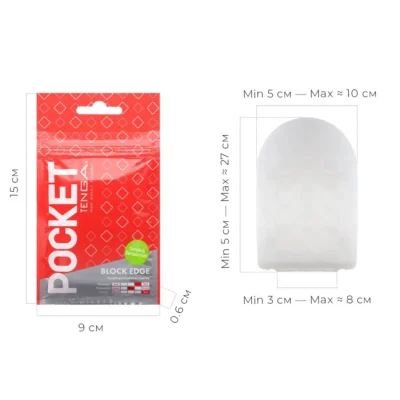 Мастурбатор TENGA Pocket Block Edge 10 Зображення Мастурбатор TENGA Pocket Block Edge