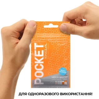 Мастурбатор TENGA Pocket Hexa-Brick 14 Зображення Мастурбатор TENGA Pocket Hexa-Brick