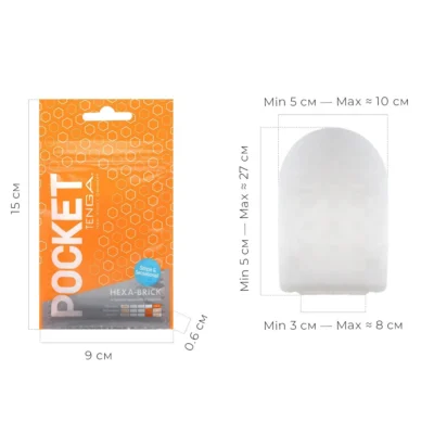 Зображення Мастурбатор TENGA Pocket Hexa-Brick