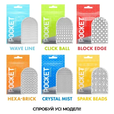 Зображення Мастурбатор TENGA Pocket Crystal Mist