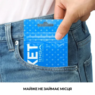 Зображення Мастурбатор TENGA Pocket Crystal Mist