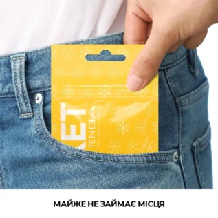 Мастурбатор TENGA Pocket Spark Beads 12 Зображення Мастурбатор TENGA Pocket Spark Beads