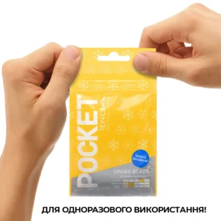 Мастурбатор TENGA Pocket Spark Beads 14 Зображення Мастурбатор TENGA Pocket Spark Beads