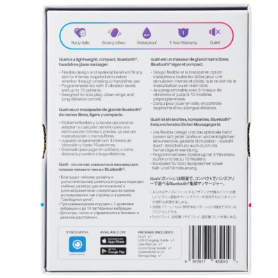 Смарт-вібромастурбатор для головки члена Lovense Gush 19 Зображення Смарт-вібромастурбатор для головки члена Lovense Gush