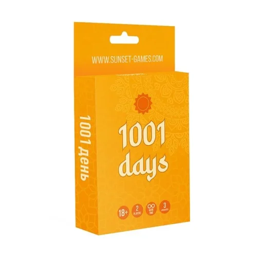 Еротична гра для пар  "1001 Days"