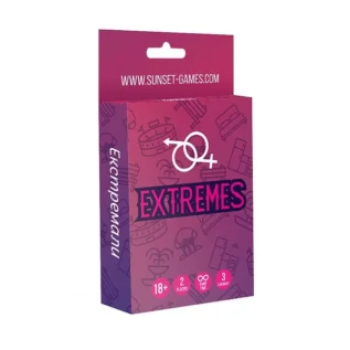 Еротична гра для пар "Extremes"