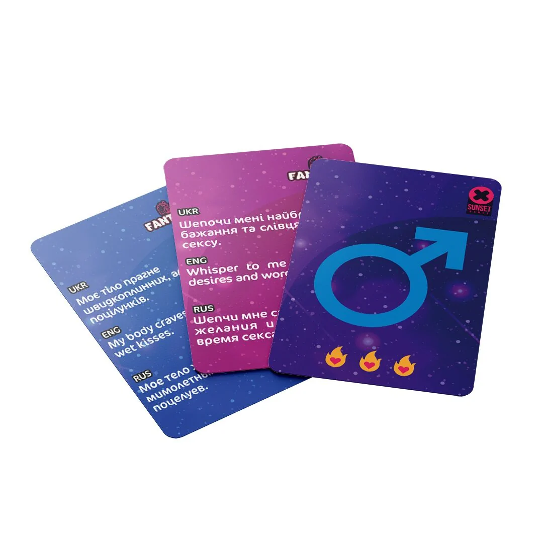 Еротична гра "Fantazm" 5 Еротична гра "Fantazm" - Зображення 3