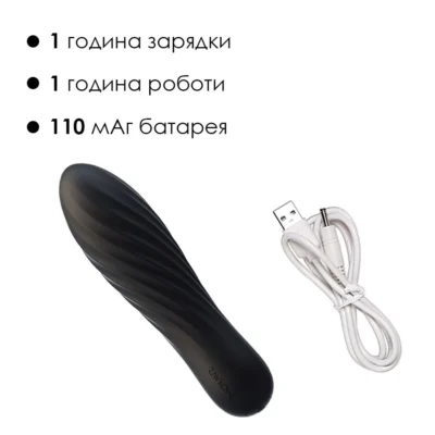 Зображення Потужний мінівібратор Svakom Tulip Black