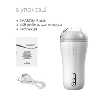 Зображення Мастурбатор з вібрацією Svakom Robin , ультрам’який рукав, функція Boost, LED