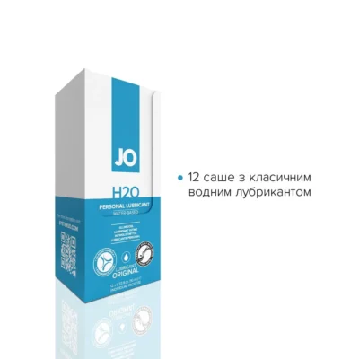 Зображення Набір лубрикантів Foil Display Box JO H2O Lubricant Original 12x10ml