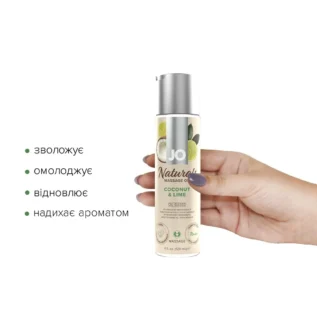 Alternative view of Масажна олія JO Naturals Massage Oil Coconut&Lime 120ml