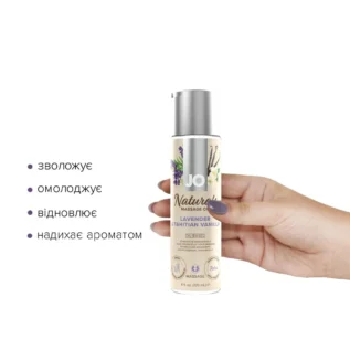 Alternative view of Масажна олія JO Naturals Massage Oil Lavender&Vanilla 120ml