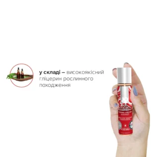 Зображення Лубрикант на водній основі JO H2O Candy Cane 30ml