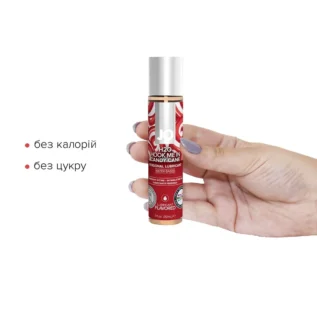 Alternative view of Лубрикант на водній основі JO H2O  Candy Cane 30ml