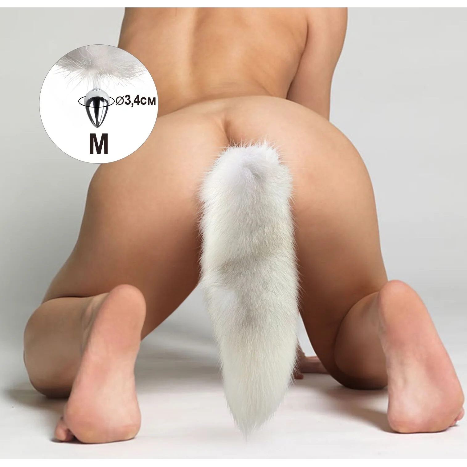 Металева анальна пробка з хвостом із натурального хутра Art of Sex size M White fox 6 Металева анальна пробка з хвостом із натурального хутра Art of Sex size M White fox - Зображення 4