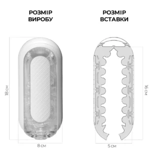 Alternative view of Мастурбатор Tenga Flip Zero Gravity