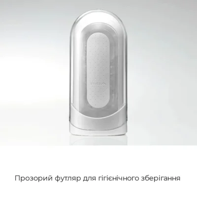 Зображення Мастурбатор Tenga Flip Zero Gravity