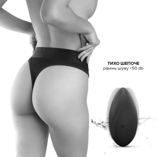 Вібратор у трусики Dorcel DISCREET VIBE S - Зображення 2