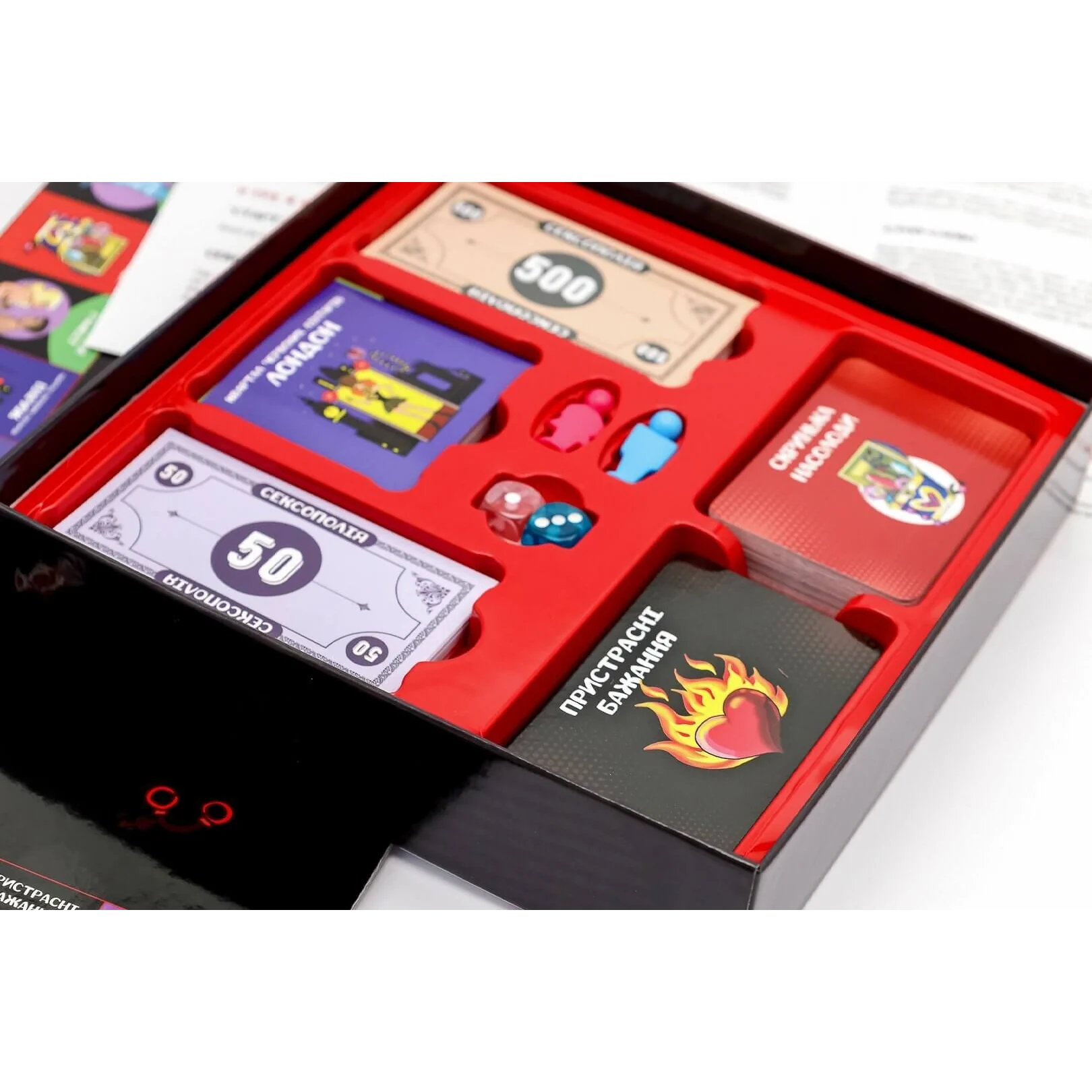 Еротична гра "Сексополія" 5 Еротична гра "Сексополія" - Зображення 3