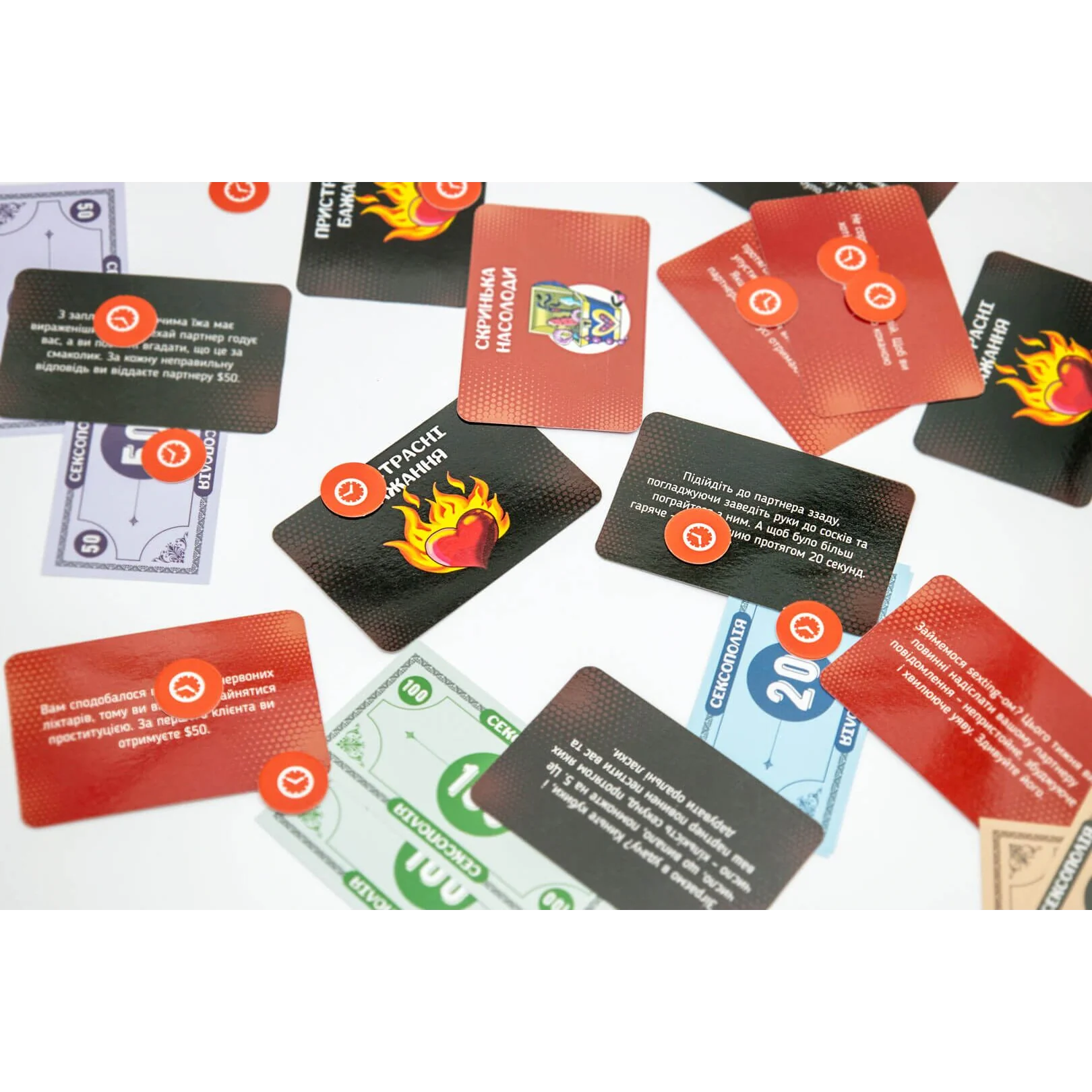 Еротична гра "Сексополія" 8 Еротична гра "Сексополія" - Зображення 6