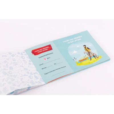 Зображення Чекова Книжка Бажань: Для Нього