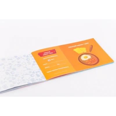 Зображення Чекова Книжка Бажань: Для Нього