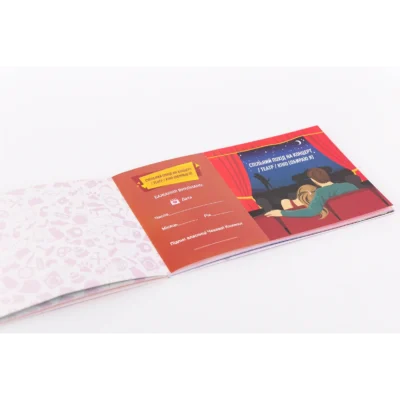 Зображення Чекова Книжка Бажань: Для Неї