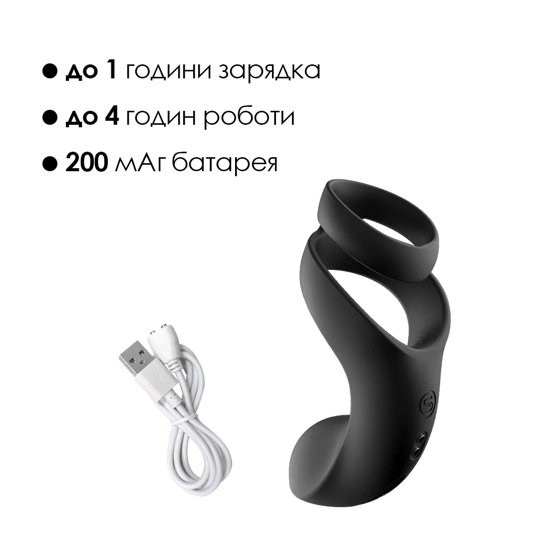 Подвійне ерекційне кільце Svakom Benedict Black 7 Подвійне ерекційне кільце Svakom Benedict Black - Зображення 5