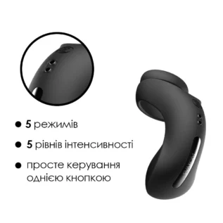 Зображення Подвійне ерекційне кільце Svakom Benedict Black