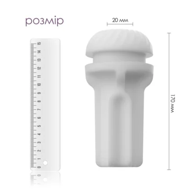 Alternative view of Рукав для мастурбатора Svakom Sam Neo Sleeve