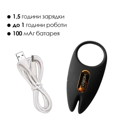 Зображення Ерекційне віброкільце Svakom Winni