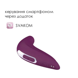 Alternative view of Вакуумний смарт стимулятор Svakom Pulse Union