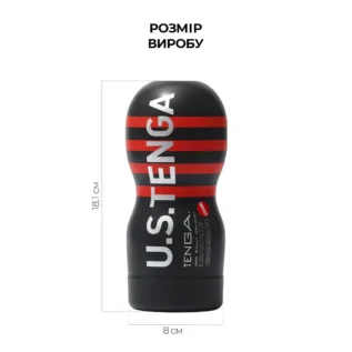 Мастурбатор Tenga US Deep Throat Cup STRONG 9 Зображення Мастурбатор Tenga US Deep Throat Cup STRONG