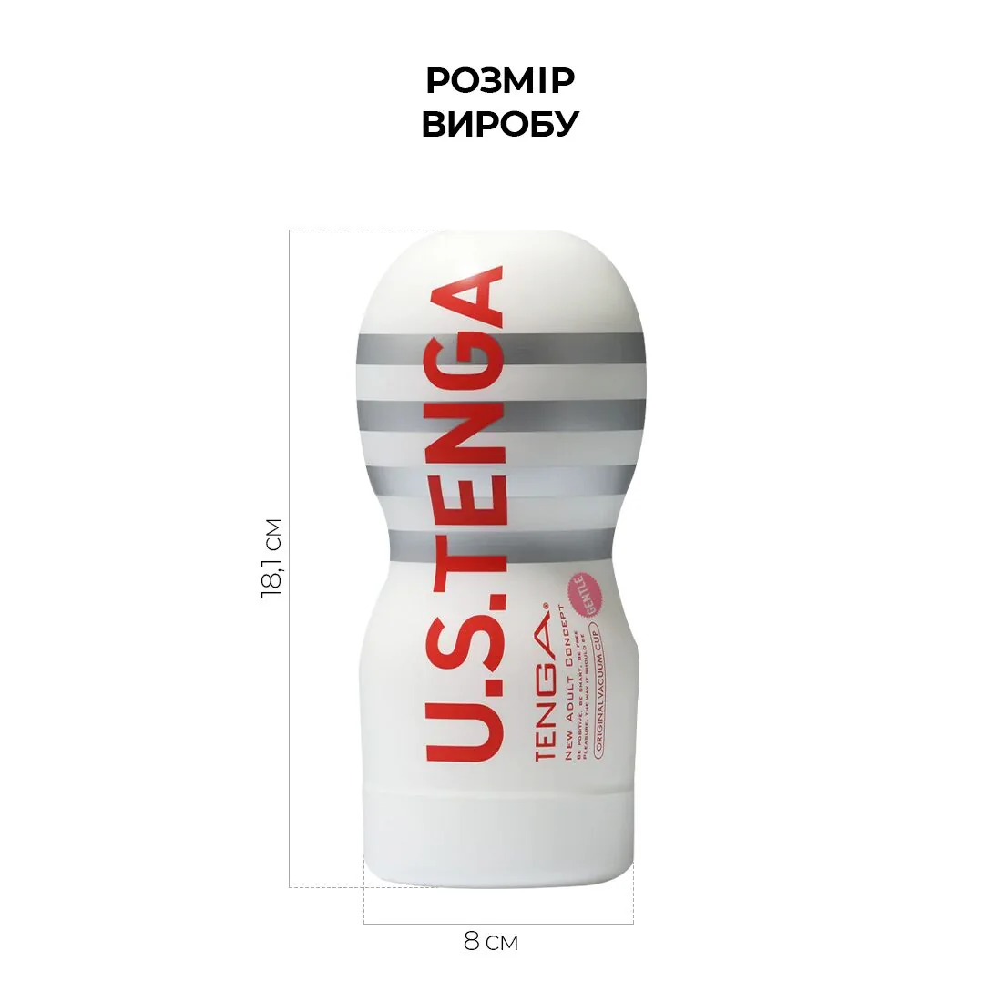 Мастурбатор Tenga US Deep Throat Cup GENTLE 4 Мастурбатор Tenga US Deep Throat Cup GENTLE - Зображення 2
