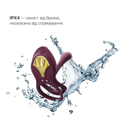 Смарт-ерекційне кільце Zalo - BAYEK Velvet Purple 14 Зображення Смарт-ерекційне кільце Zalo - BAYEK Velvet Purple