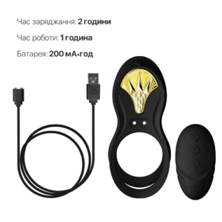 Зображення Смарт-ерекційне кільце Zalo - BAYEK Obsidian Black